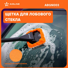 Щетка для мытья лобового стекла из микрофибры прямоугольная (13*9 см) ABGN003 AIRLINE