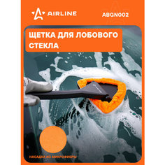 Щетка для мытья лобового стекла из микрофибры треугольная (14*12 см) ABGN002 AIRLINE