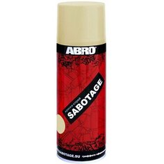 Краска-спрей SABOTAGE 307 кремовый матовый (400мл) Abro