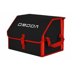 Органайзер-саквояж "Союз" в багажник Omoda (Омода), размер M. Цвет: черный с красной окантовкой. A&P Групп