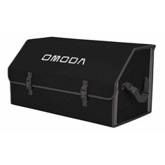 Органайзер-саквояж "Союз" в багажник Omoda (Омода), размер XL Plus. Цвет: черный с серой окантовкой. A&P Групп
