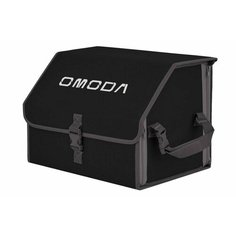 Органайзер-саквояж "Союз" в багажник Omoda (Омода), размер M. Цвет: черный с серой окантовкой. A&P Групп