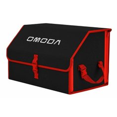 Органайзер-саквояж "Союз" в багажник Omoda (Омода), размер L. Цвет: черный с красной окантовкой. A&P Групп