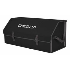 Органайзер-саквояж "Союз" в багажник Omoda (Омода), размер XXL. Цвет: черный с серой окантовкой. A&P Групп
