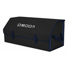 Органайзер-саквояж "Союз" в багажник Omoda (Омода), размер XXL. Цвет: черный с синей окантовкой. A&P Групп