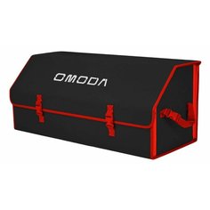 Органайзер-саквояж "Союз" в багажник Omoda (Омода), размер XXL. Цвет: черный с красный окантовкой. A&P Групп