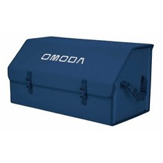 Органайзер-саквояж "Союз" в багажник Omoda (Омода), размер XL Plus. Цвет: синий. A&P Групп
