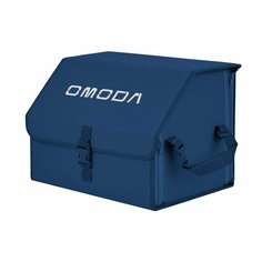 Органайзер-саквояж "Союз" в багажник Omoda (Омода), размер M. Цвет: синий. A&P Групп