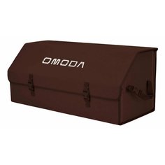 Органайзер-саквояж "Союз" в багажник Omoda (Омода), размер XXL. Цвет: коричневый. A&P Групп