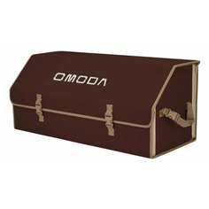 Органайзер-саквояж "Союз" в багажник Omoda (Омода), размер XXL. Цвет: коричневый с бежевой окантовкой. A&P Групп