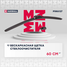 Бескаркасная щетка стеклоочистителя 24" / 60 см hook, side pin, push/pinch button Marshall