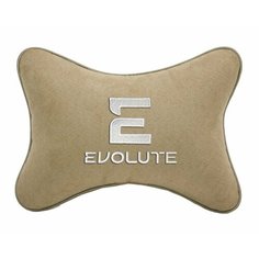 Подушка на подголовник автомобильная бежевая алькантара EVOLUTE Vital Technologies
