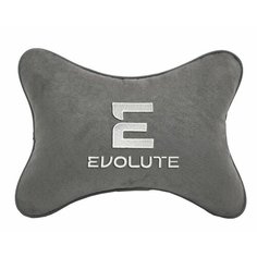 Подушка на подголовник автомобильная светло-серая алькантара EVOLUTE Vital Technologies