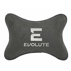 Подушка на подголовник автомобильная темно-серая алькантара EVOLUTE Vital Technologies