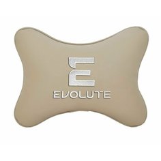 Подушка на подголовник автомобильная бежевая экокожа EVOLUTE Vital Technologies