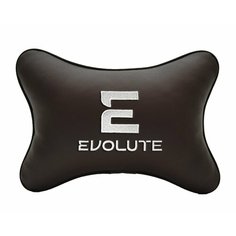 Подушка на подголовник автомобильная коричневая экокожа EVOLUTE Vital Technologies