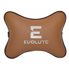 Подушка на подголовник автомобильная рыжая экокожа EVOLUTE Vital Technologies