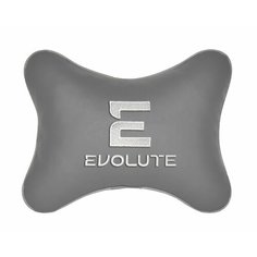 Подушка на подголовник автомобильная серая экокожа EVOLUTE Vital Technologies