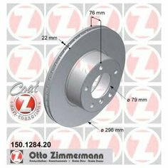 Тормозной диск передний Zimmermann 150128420 для BMW 5 серия E39