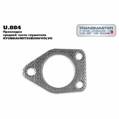 Прокладка средней части глушителя HYUNDAI/MITSUBISHI/VOLVO TRANSMASTER UNIVERSAL U.884 Transmaster U884