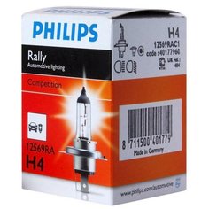 Лампа автомобильная галогенная Philips 12569RA H4 12V 100/90W T16/H4 3300K 1 шт.