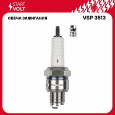 Свеча зажигания для мототехники Honda/Yamaha ан. BR6HS VSP 3513 StartVolt СтартВольт