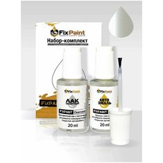 Подкраска SUZUKI, код ZVR, PURE WHITE PEARL Чистый белый жемчуг, набор FixPaint Double, краска и лак для ремонта сколов и царапин