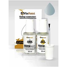 Подкраска HYUNDAI, код UB2, UB2 CLEAN SLATE, набор FixPaint Double, краска и лак для подкраски сколов и царапин