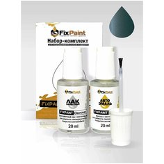 Подкраска VOLKSWAGEN POLO SEDAN, код R5Q, PETROLEUM BLUE, набор FixPaint Double, краска и лак для подкраски сколов и царапин