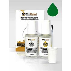 Набор-подкраска FixPaint Double для автомобилей VOLKSWAGEN CADDY 4, код краски R629, название цвета MINZGRUEN, MINZGRUN солид, краска и лак для подкраски сколов и царапин