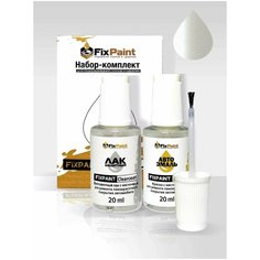 Подкраска OPEL ANTARA, код GYN, SNOWFLAKE WHITE, набор FixPaint Double, краска и лак для подкраски сколов и царапин