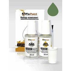 Подкраска VOLKSWAGEN, код R6, CAMPANELLA WHITE солид, набор FixPaint Double, краска и лак для подкраски сколов и царапин
