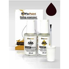 Подкраска VOLKSWAGEN GOLF 7, код V5, BLACK RUBIN, набор FixPaint Double, краска и лак для подкраски сколов и царапин