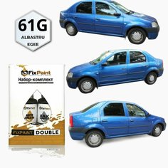 Подкраска RENAULT LOGAN, код 61G, ALBASTRU EGEE, набор FixPaint Double, краска и лак для подкраски сколов и царапин