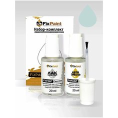 Подкраска SUZUKI, код ZUD, LEAF WHITE, набор FixPaint Double, краска и лак для ремонта сколов и царапин