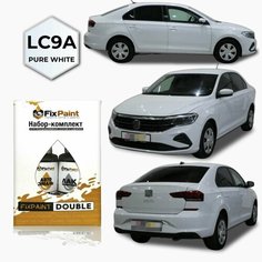 Подкраска VOLKSWAGEN POLO SEDAN, код LC9A, PURE WHITE, набор FixPaint Double, краска и лак для подкраски сколов и царапин