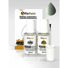 Подкраска CITROEN C4 AIRCROSS, код U1M0, GRIS TITANIUM, набор FixPaint Double, краска и лак для подкраски сколов и царапин