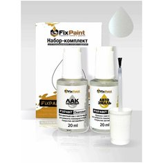 Подкраска GENESIS GV70, код UYH, UYUNI WHITE, набор FixPaint Double, краска и лак для ремонта сколов и царапин