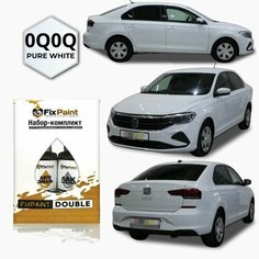 Подкраска VOLKSWAGEN POLO SEDAN, код 0Q, PURE WHITE, набор FixPaint Double, краска и лак для подкраски сколов и царапин