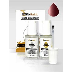Подкраска TESLA, код PPSR, SIGNATURE RED, набор FixPaint Double, краска и лак для ремонта сколов и царапин