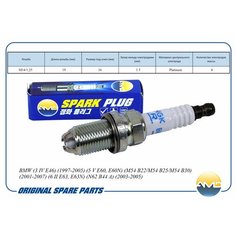 Свеча зажигания 12120037607/BKR6EQUP/AMD. PL157 (Platinum)