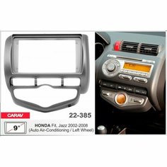 Переходная рамка Honda Fit 02-08 Jazz 02-08 руль слева с климатом (рамка Хонда Фит, Джаз) для автомагнитол 9" дюймов 230:220x130 Carav