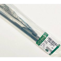 Щетка стеклоочистителя каркаснаязадняя для RANGE ROVER VOGUE [LG] от 2016-> аrt.070691(rear)