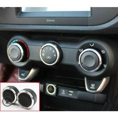 Ручки кондиционера в автомобиль Киа Рио 4 - Kia Rio IV 2017-2023 г. г. Нет бренда