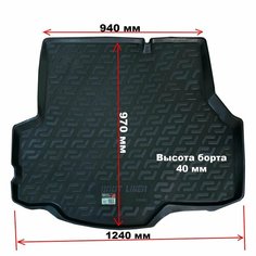 Коврик в багажник для Ford Fiesta Mk 6 SD (13-) (LL) пластик Nor Plast