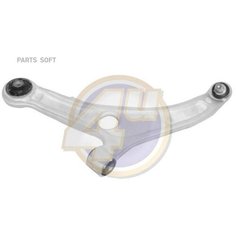 HYG01613 4U Рычаг HYUNDAI i40 12- пер. подв. нижн. прав. СБ с шаровой