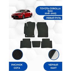Эва коврики для TOYOTA COROLLA E210 2018-2023 левый руль / Тойота Королла Е210 2018-2023 Sa Vak S