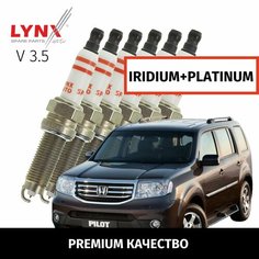 Свечи зажигания иридий+платина Honda Pilot (2) / Хонда Пилот 2008 2009 2010 2011 2012 2013 2014 2015 V3.5 J35Z4 /6шт LYNXauto