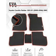 EVA Эва коврики автомобильные в салон Toyota Corolla Fielder 120/121 (2000-2006) правый руль! Автоковрики Ева черные с красным кантом 2WD( передний привод)+ 2 логотипа
