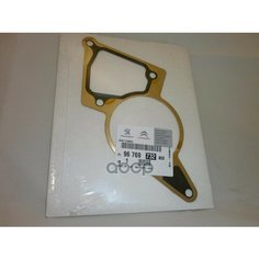 Прокладка Вакуумного Насоса Peugeot-Citroen арт. 9676973280